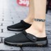 Hot Style Summer Men Slides Close Toe Mesh Breathable Fashion Slippers