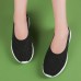 Women Casual Comfortable Knitted Lightweight Soft Sole Slip-on Sneakers