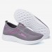 Women Casual Breathable Mesh Slip-on Walking Sneakers