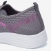 Women Casual Breathable Mesh Slip-on Walking Sneakers