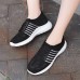 Women Casual Breathable Knitted Lightweight Running Sneakers