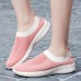 Women Casual Non-slip Kintted Comfortable Soft hole Sneakers