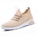 Women Comfy Breathable Slip Resistant Casual Running Sneakers